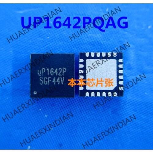 New UP1642PQAG UP1642P UP1641P QFN 3 high quality