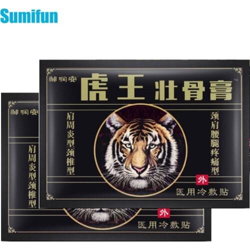 8Pcs/bag Tiger Balm Patch Relieve Rheumatoid Arthritis Joint Muscle Ache Body Neck Back Chinese Herbal Pain Relief Plaster