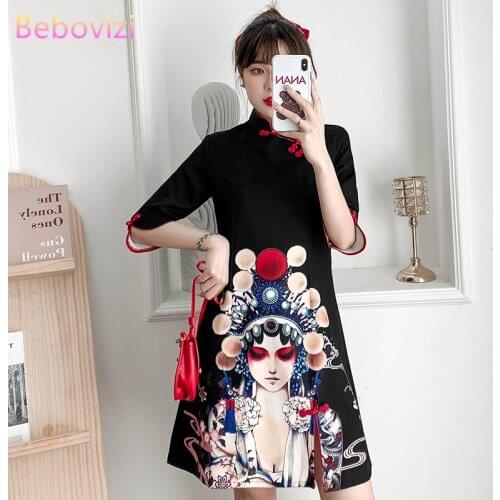 Plus Size 4XL Black Peking Opera Print Fashion Modern Cheongsam Dress Women Short Sleeve Qipao Traditional Chinese Style Clothes