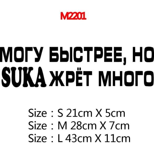 Small Town Cute Mory Car Stickers Decoration Sticker For Car Side Mirror Rearview Diy Your Own Personalized Car