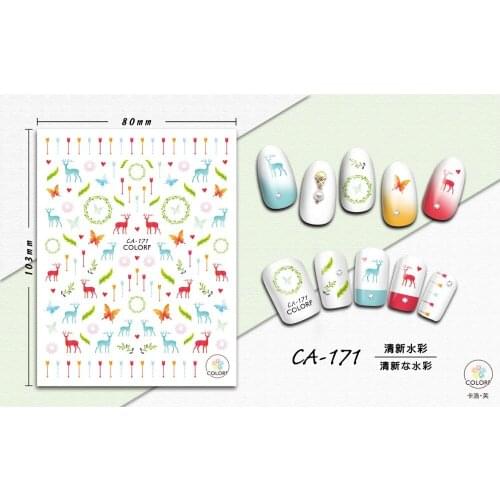 UPRETTEGO SUPER THIN SELF ADHESIVE 3D NAIL ART NAIL SLIDER STICKER FLOWER DEER BUTTERFLY FLAMINGO LAVENDER CAT DAISY CA165-171