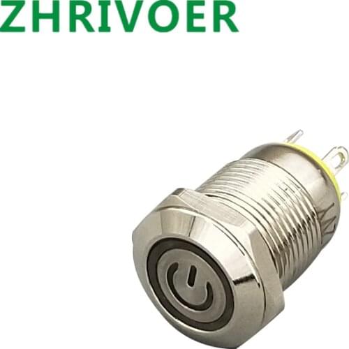 12mm 3V 5V 12V 24V 220V Waterproof Metal Push Button Switch LED Light Momentary Locking Car Engine PC Power Switch Power Symbol