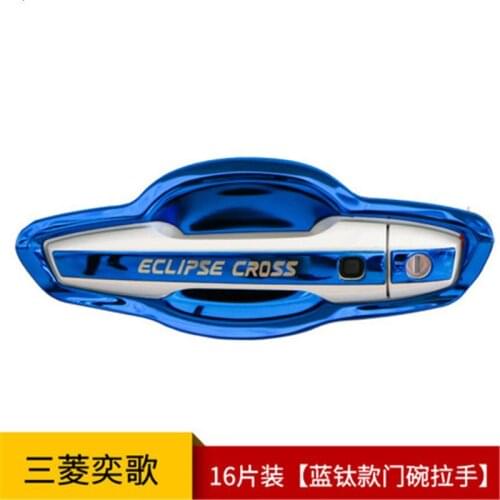 304 stainless steel Car door handle door bowl decoration paste trim Car styling for Mitsubishi Eclipse Cross 2018 2019