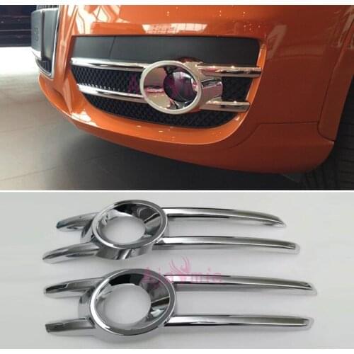 For Audi Q3 2012 2013 2014 Front Rear Reflector Fog Light Lamp Cover Sticker Decoration Garnish Moulding Trims Accessories