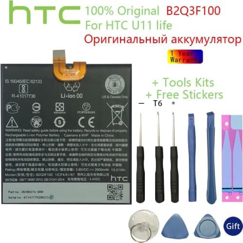 HTC Original battery 2600mAh B2Q3F100 For HTC U11 life mobile phone batteries +Free Tools