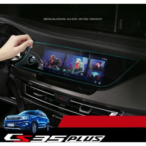 Lsrtw2017 for Changan Cs35 Plus Car Navigation GPS Screen Protective Toughened Film 2018 2019 2020 Sticker 2021 lcd anti-scratch