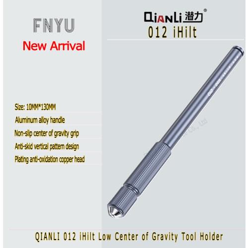 QIANLI 012 Low Center Of Gravity Knife Handle iHilt Aluminum Alloy Anti-Slip Vertical Lines Handle Limit Copper Head Tool Knife