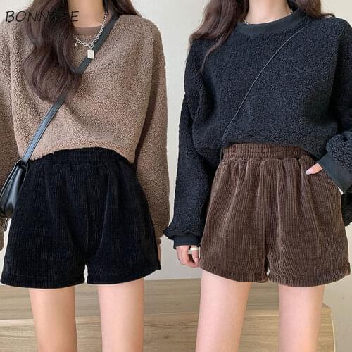 Shorts Women Simple Solid Elastic Waist Casual All Match Stylish Popular Female Streetwear Loose Elegant College Korean Style