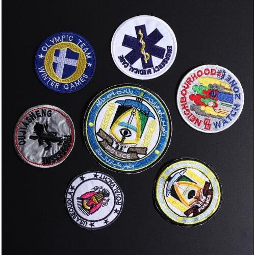 High Quality Round Watch Zone Letter Patches Iron On USA Eagle Appliques for Clothing DIY Stripes Embroidery Badges