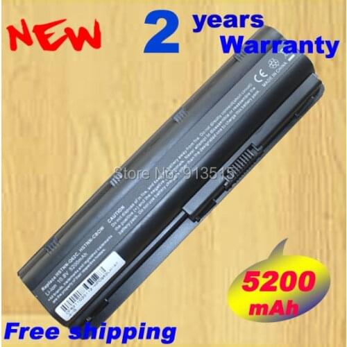 Laptop battery for HP PAVILION DM4 DV3 DV5 DV6 DV7 DV8 G4 G6 G7 P/N 593554-001