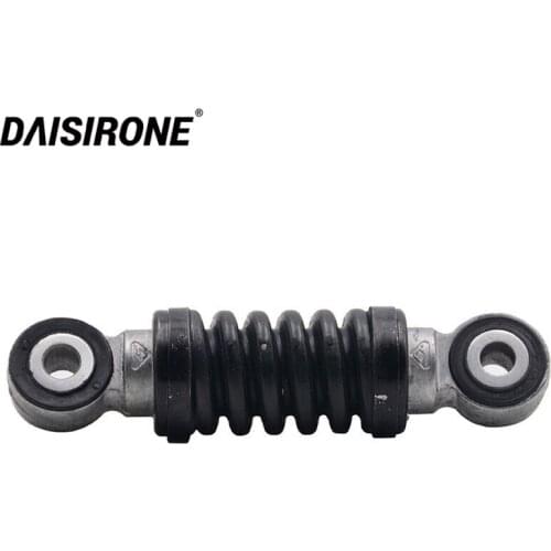 NEW Sedan Belt Tensioner For BMW E31 E32 E34 E38 E39 Coupe 11281736857