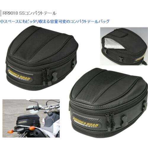 2017 New RR9018 Motorcycle rear seat package hangback bag bag rain after rain cover
