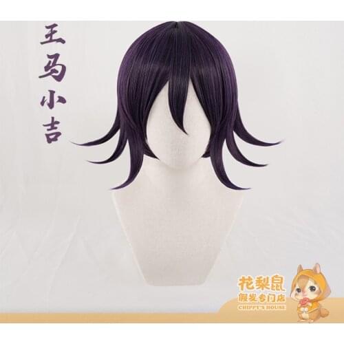 Ouma Kokichi Wig Danganronpa V3 Cosplay Wig Purple Synthetic Hair Ouma Kokichi Cosplay