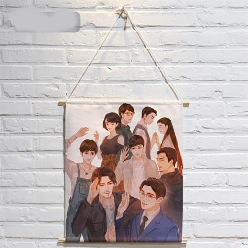 1pcs TV Show Zhenhun Zhao Yunlan Shen Wei Printed Poster Painting Cosplay Prop Wall Decor for Women Men Gift 40*40cm