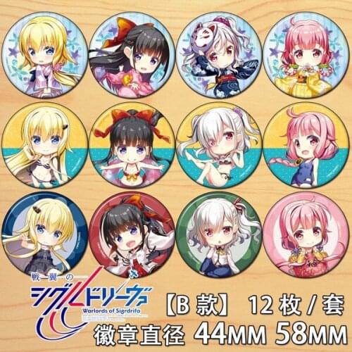 58mm Badges Warlords Of Sigrdrifa Claudia Bruford Acrylic Brooch badges