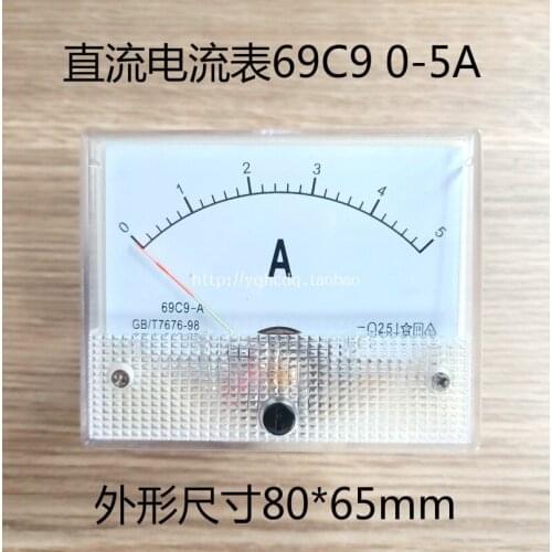 69C9 DC 0-5A Class 2.5 Vertical Current Meter Gauge Analog Amperemeter (69C9 DC 0-5A Amperímetro analógico medidor de corriente