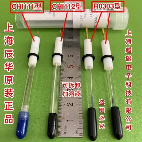 CHI111 Silver-silver Chloride Reference Electrode CHI112 Ag/AgCl Reference Electrode R0303