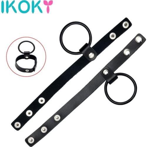 IKOKY Sex Toys for Men Male Cock Ring Male Chastity Device Silicone Leather Penis Rings Scrotum Ring Erotic Toys Adjustable