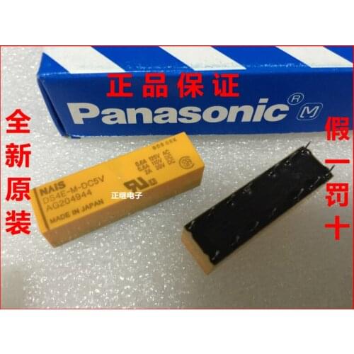 New and original Relays DS4E-M-DC5V