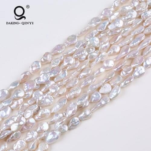 Wholesale Cultured Natural White Loose Large Baroque Coin Shape Fresh Water Pearl For Sale For Sale