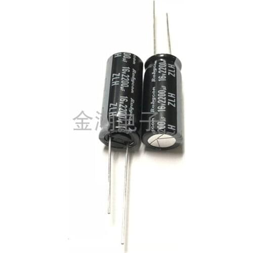 Original new 100% 16V2200UF 10X25 high frequency low resistance capacitor 16ZLH2200M 2200UF 16V (Inductor)