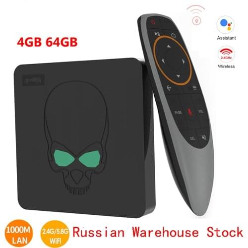 In Stock GT-King Android 9.0 TV BOX Amlogic S922X GT King 4G DDR4 64G EMMC Smart TV Box 2.4G+5G Dual WIFI 1000M LAN with 4K