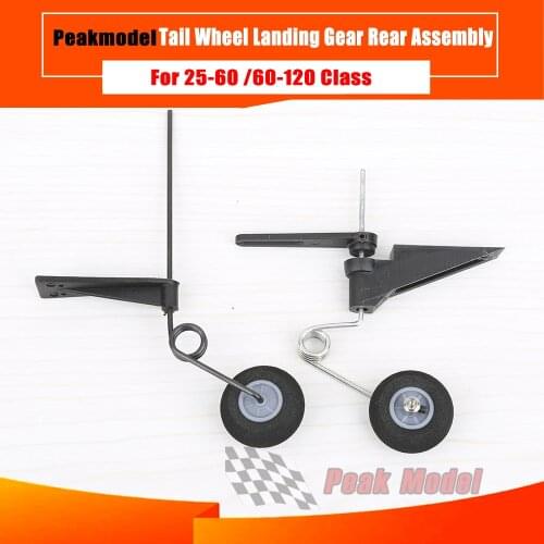 Tail Wheel Landing Gear Rear Assembly For 25-60 /60-120 Class Gasoline Oil Fuel Engine For Balsa Wood RC Airplane