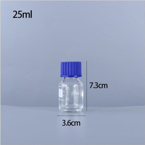 2pcs/lot 25ml Chemistry use Round Bottom Reagent bottle Sample Bottle Sealed Bottle with blue screw cap for Laboratory Container