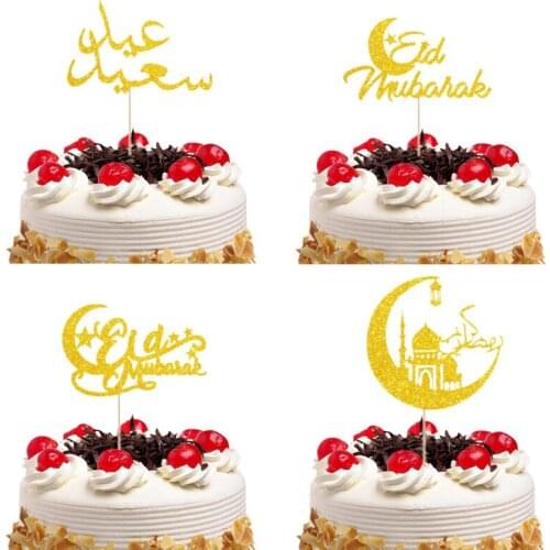 Eid Mubarak Cake Topper Glitter Paper Cake Flags Ramadan EID Festival Bunting Islamic Muslim Mubarak Party Cupcake Decoration