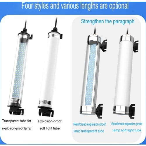 10-40W CNC Machine Tool LED Working Light Waterproof Explosion-Proof Aluminum Metal 24V/220V Automation Equipment Lathe Lighting