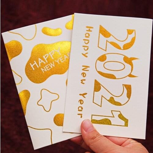 10pcs New Years Card, Hot Stamping Card With Envelope Invitation, Internal Blank 15*10cm Card
