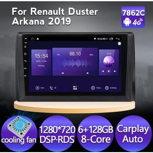 Android 11 Car Auto Radio 6G+128GB DSP FM For Renault Duster Arkana 2019 IPS 1280*720 Multimedia Player 8-Core GPS Navigation 4G