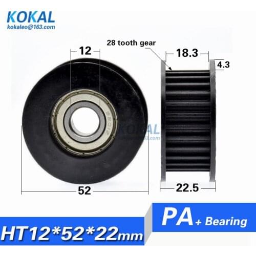 [H1252-22]Free Shipping 10PCS Nylon DIY Printer Synchronous belt Wire rope pulley ball bearing H Groove Type wheel 12*52*22mm