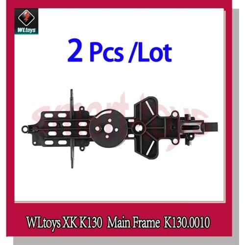 WLtoys XK K 130 Main Frame Body K130.0010 Base for Wltoys K130 RC Helicopter Spare Parts