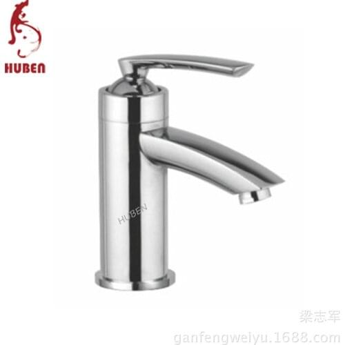 Tiger Ben Full copper wash basin faucet hole washbasin counter basin faucet Basin faucet hot and cold taps Basin