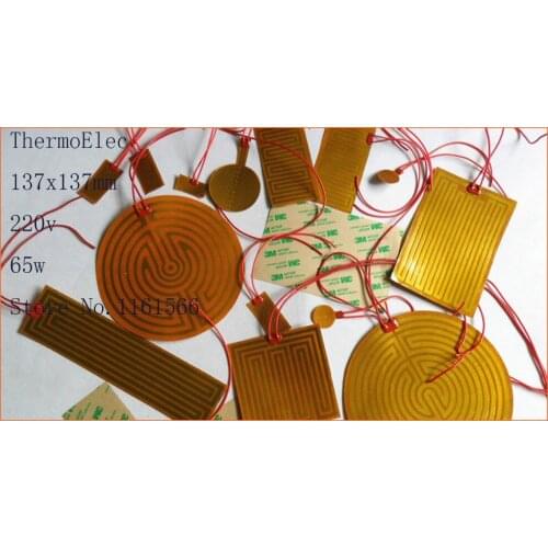 137x137mm 220v 65w element heating PI film polyimide heater heat rubber electric instrument provides constant temperature source