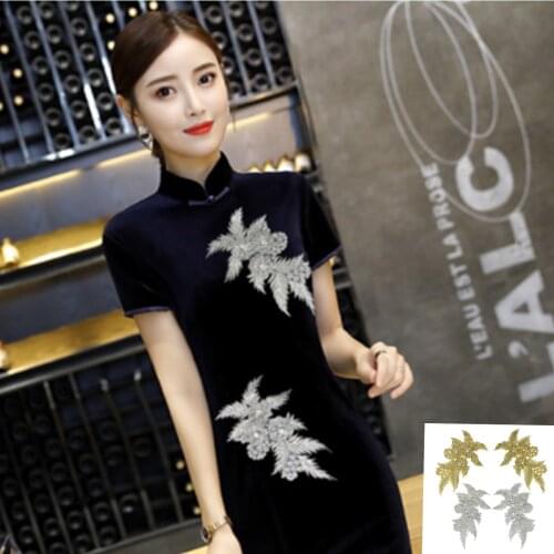 A Pair Of Rhinestone Sequins Embroidered Lace Applique Sewing Cloth DIY Crafts