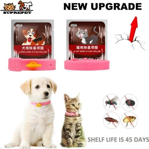 SUPREPET Adjustable Flea and Tick Collar for Pet Natural Rubber Cat Flea Collar 2 Months Protection Anti Pests Tick Dog Collars