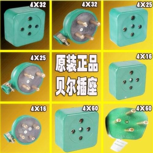 2PCS/1 Female and 1 Male ground Green 4*16A 25A 32A 60A rubber plug and socket three-phase four wire not broken 380V anti fall
