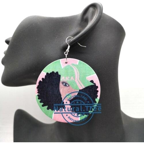 Free Shipping!! AKA wooden earrings
