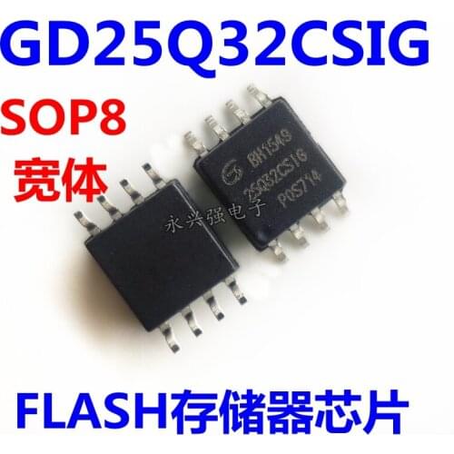 GD25Q32CSIG 25Q32CSIGGIGADEVIC