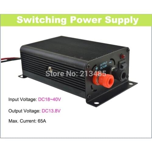 V2000 Switching Power Supply Input Voltage:18~40V switch to Output Voltage:13.8V