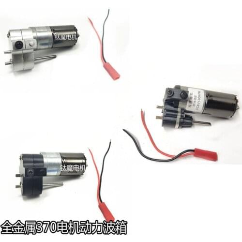 MN D90 D91 WPL B1 B14 B16 B24 C14 C24 B36 1:16 Truck 4WD RC Crawler s Upgrade 370 motor reverse transmission metal gearbox