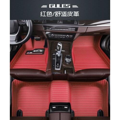 Suitable for Toyota Tundra 2014-2015 non-slip foot mats Toyota Tundra 2014-2015 non-slip foot mats