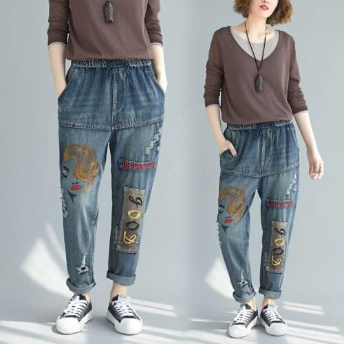 Джинсы МОМ Wednesf China At AliExpress