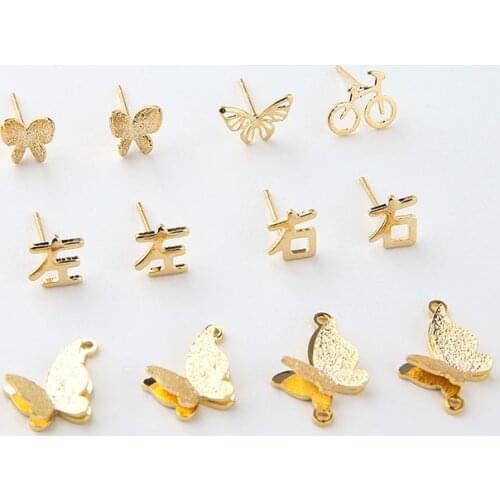 10pcs Korean Butterfly Stud Earrings Fashion Copper Plated Single And Double Hanging Animal Earrings For Women Diy Material
