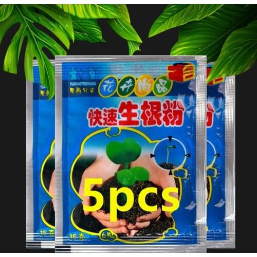 5pcs Fast Rooting Powder Garden Plant Growing Roots Seedling Food Strong Root Vigor Germination Growing Aid Compound Fertilizer