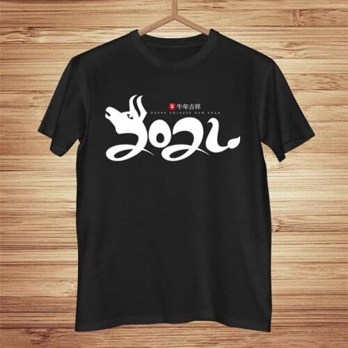 2021 Chinese Character Digital Printing T-shirt Mens Women Comfortable Breathable 100% cotton Fashion clothes for teens Summer