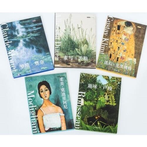 12 Sheets/Set Vincent Van Gogh Oil Painting Large Postcard Greeting Card Retro illustration Card