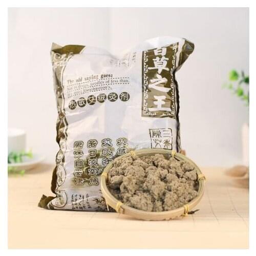 2 bags*250g/bag best quality three years moxa Pure Moxa punk mugwort warm channel and expelling cold